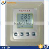 Smart Dehumidification Equipment thumbnail-1