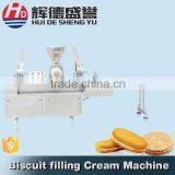 New technology and hot sale food processing machinery biscuit sandwich making machine