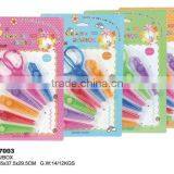 Student Scissor thumbnail-1