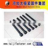 m6 Connecting Screws thumbnail-3