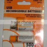 Ni-MH 1.2v 800mAh AA USB Environmental Rechargeable Battery Pack w thumbnail-2