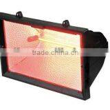 1300W Infrared Room Heater thumbnail-1
