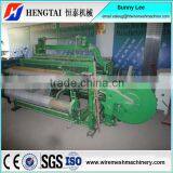 Intensity High Rotproof Automatic Crimped Wire Mesh Weaving Machine thumbnail-4