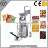 Cup Filler for Vertical Packing System Granular Products Packing Machine