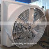 Yaoshun Exhaust Fan With Glass Steel Material