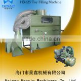 Toy filling machine,polyester fiber filling machine.automatic filling machine