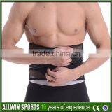 Premium Fitness Neoprene Adjustable Electric Waist Belt thumbnail-6