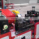 Welded Pipe Forming and Sizing Machine thumbnail-1