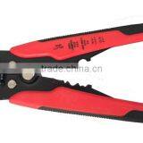 High-end Multi-function Wire Strippers Automatic Wire Stripper Sheath Pliers Crimping Pliers Electrical Tools thumbnail-4