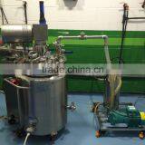 Movable Water Bathed Gelatin Melting Equipment thumbnail-1