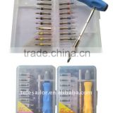 Professional Multiple screwdriver kits