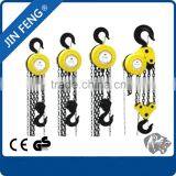 1 Ton Small Link Chain Rope Block Pulley thumbnail-1