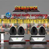 Guangzhou Panyu Skyfun Virtual Reality 9D Egg Cinema Factory thumbnail-3