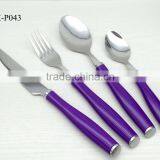 Factory Sales Directly Cheap Plastic Handle Cutlery KX-P043 thumbnail-1