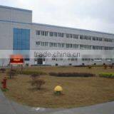 Honest-well Co., Ltd. company overview - view 3 thumbnail