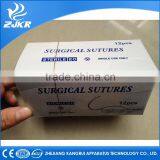 Suture With Needle thumbnail-4