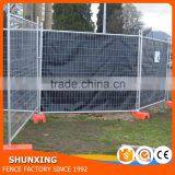 Outdoor Fence Removable Temporary Fence