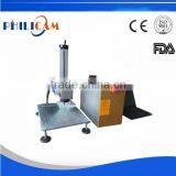 10w 20w Laser Machine Engrave on Metal thumbnail-2