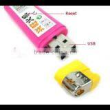 082 DVR Lighter thumbnail-1