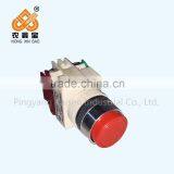 Start Switch/Rice Milling Machine Parts thumbnail-2