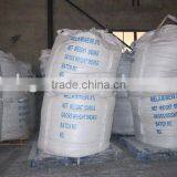 Sell Melamine99.8%