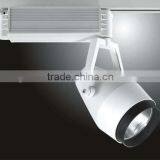 Metal Halide Track Spot Ceiling Modern Lighting