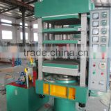 Good quality platen vulcanizing press rubber machine/vulcanizing molding machine
