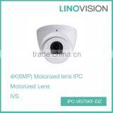 New Released 8MP Motorized Lens Built-in Mic H.265 IR Eyeball Network Camera