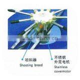 YS-1100C,1.2KW,shrimp Pond Batch Feeder,screw Feeder Machine thumbnail-4