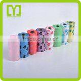 Tianle Factory Supply Waste Bag Custom Printed Plastic Dog Poop Bag thumbnail-5