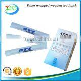 3 Sides Sealed Paper Wrapped Wooden Toothpick in China Factory thumbnail-4