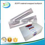 Cheapest Birch Wooden Toothpick / China Toothpick Factory thumbnail-3