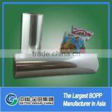 Lamination Pet Cpp Film for Food and Flower