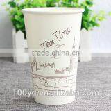 High Grade Hot Sell Paper Coffee Cup Making Machine Prices thumbnail-1