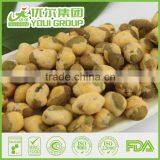 Snacks Made in China, Salted Roasted Soy Beans Edamames thumbnail-3