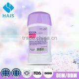 Natural Antiperspirant Deodorant Stick FDA thumbnail-6