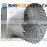 SHUTTER CONE FAN thumbnail-2