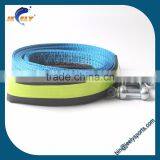 5m 8 Ton Trailer Rope for Car thumbnail-3