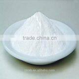 Agrochemical Plant Growth Regulator Mepiquat Chloride thumbnail-2