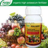 Liquid Potash Fertilizer