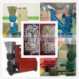 Fish Feed Pellet Machines / Pto Wood Sawdust Pellet Mill thumbnail-4