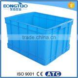 Low Price Plastic Storage Box With Interlock Lid, High Quality Plastic Box With Lid thumbnail-3