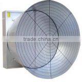 Durable Cone Fan With Big Air Flow thumbnail-3