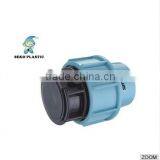 pp Compression Fittings Plastic Pipe Quick Coupling/Agriculture Fittings PP Compression Fittings PP Coupling thumbnail-6