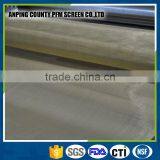 Brass Wire Mesh 10 Gauge (Wire Mesh Cloth)