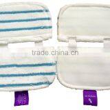 2016 White Steam Mop Pocket Replacement Mop Pad thumbnail-2