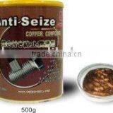 Screw Thread Anti-seize Compound thumbnail-1