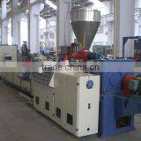 PVC Panel Extrusion Line thumbnail-1