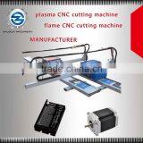 Flame Cnc Cutting Machine Gantry Cnc Cutting Machine Desktop Cnc Cutting Machine thumbnail-1