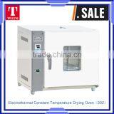 Electrothermal Constant Temperature Drying Oven(202) thumbnail-1